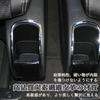 Qiao Munmun Honda New Model Odyssey RC1 RC2 October 2013 Door Pocket Mat, Interior