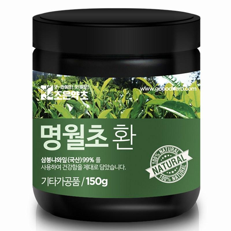 Joeun Herbal Medicine Premium Myeongwolcho Pills, 150g, 1 Piece