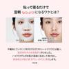 Bio Collagen Real Deep Mask Гидрогелевая маска Высокоувлажняющая Укрепляющая Поры Уход за Кожей Корейская Косметика [Bio-Dance] (16 штук) Не липкий