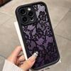 Чехол для телефона для Huawei P50 Honor X7d X9d 400 300 X6B 200 X8A X8C X9b X9a 90 Magic8 Magic7 Smart Lite Pro 4G 5G Черный Фиолетовый Кружево