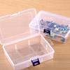 Прозрачные пластиковые коробки для хранения ювелирных изделий, фурнитуры, мелких предметов, товаров для рукоделия, косметики