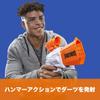 Hasbro Nerf Fortnite SR Бластер с ручным взводом и молотковым механизмом, со съемным прицелом и 8 стрелами 4 для аутентичных стрел, заряженный, для детей, подростков, взрослых, E9391,