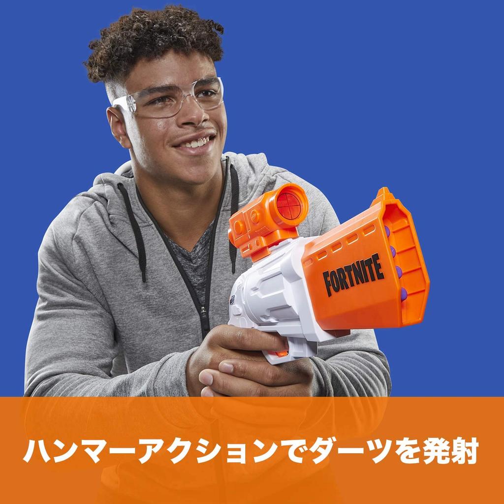 Hasbro Nerf Fortnite SR Бластер с ручным взводом и молотковым механизмом, со съемным прицелом и 8 стрелами 4 для аутентичных стрел, заряженный, для детей, подростков, взрослых, E9391,