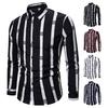 Весенняя мужская рубашка контрастного цвета с полосатым принтом, тонкие длинные рукава, отложной воротник, свободный однобортный формальный деловой стиль, повседневный топ