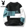 PLAYBOY Men's Round Neck Knit Sweater