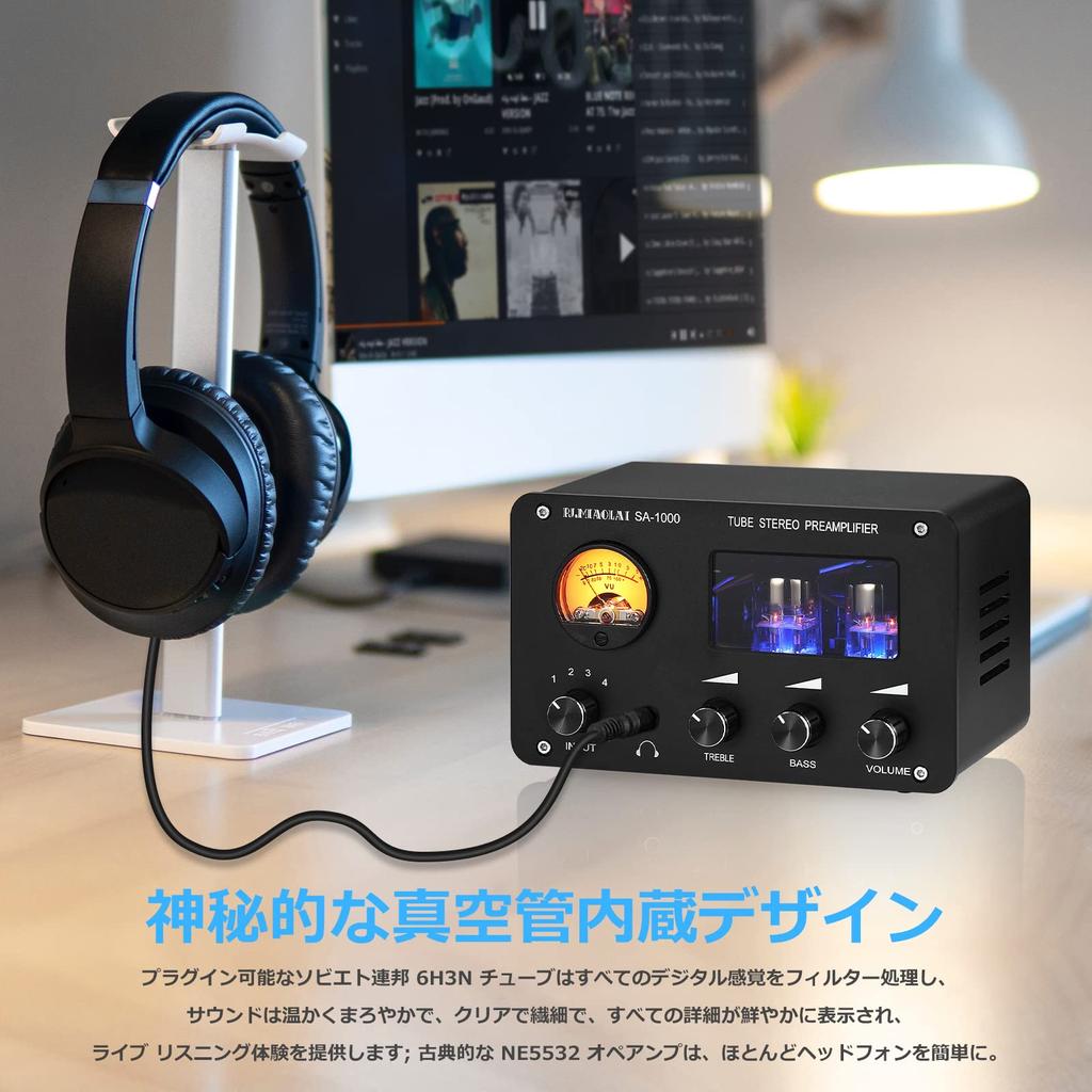 HiFi Tube Preamp Stereo 4 Way Audio Switcher Box Desktop Headphone Amplifier (SA-1000)