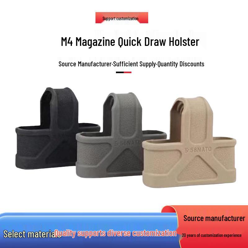 M4 5.56 Magazine Rubber Cover: Universal Tactical Quick-Draw Holster Adapter for Outdoor Use