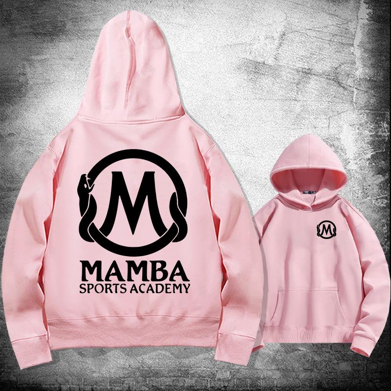 Kobe Mamba hooded sweater autumn and winter youth student trendy brand loose shoulder hoodie jacket