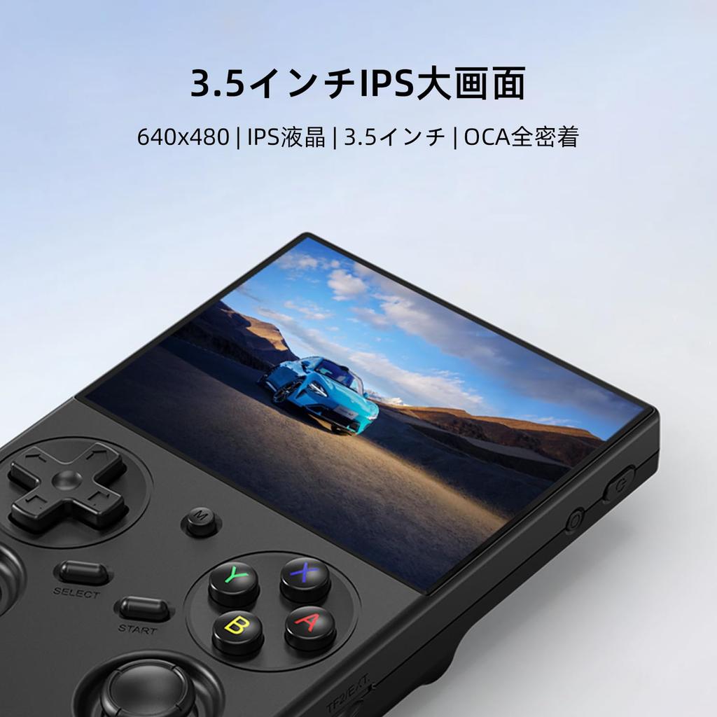RG35XX Pro Portable Gaming Console with Linux IPSOCA Vibration WiFi Online Multiplayer PRO System, Fullscreen, Motor, (RG35XX Black)