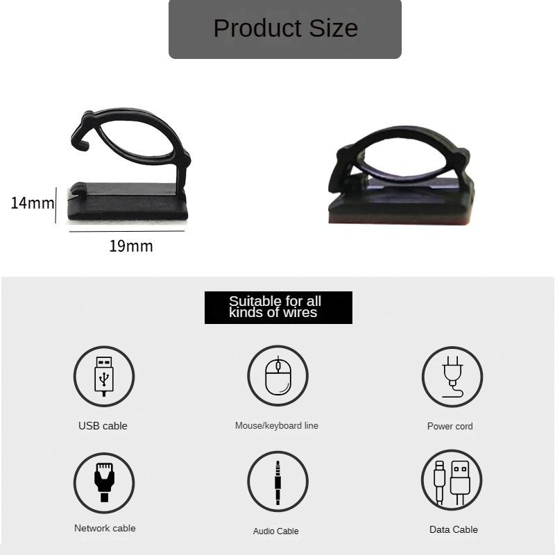 Мини-самоклеящиеся автомобильные зажимы для проводов, стикер для галстука, офисные зажимы для шнура, органайзер