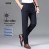 Romon Men's Anti-Wrinkle Ice Silk Straight-Leg Business Casual Pants