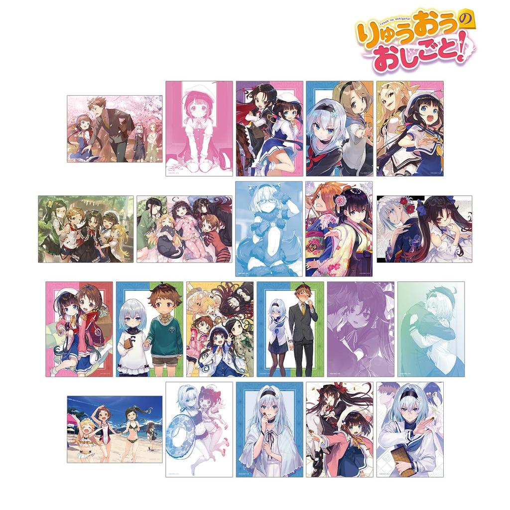 Работа никогда не торгует оригинальной иллюстрацией бромид КОРОБКА из 21 Рюо сделано!