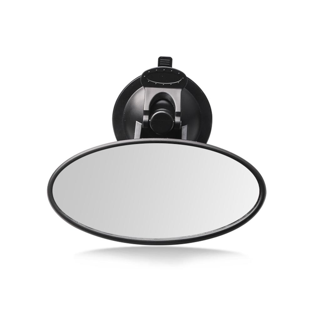 Baby Car Mirror Rear View Mirror Wide View Suction Cup Mirror
