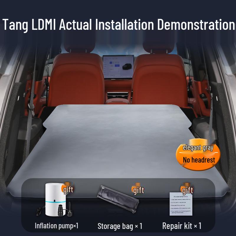 Матрас для автомобиля BYD Tang: Надувная кровать для заднего сиденья или багажника