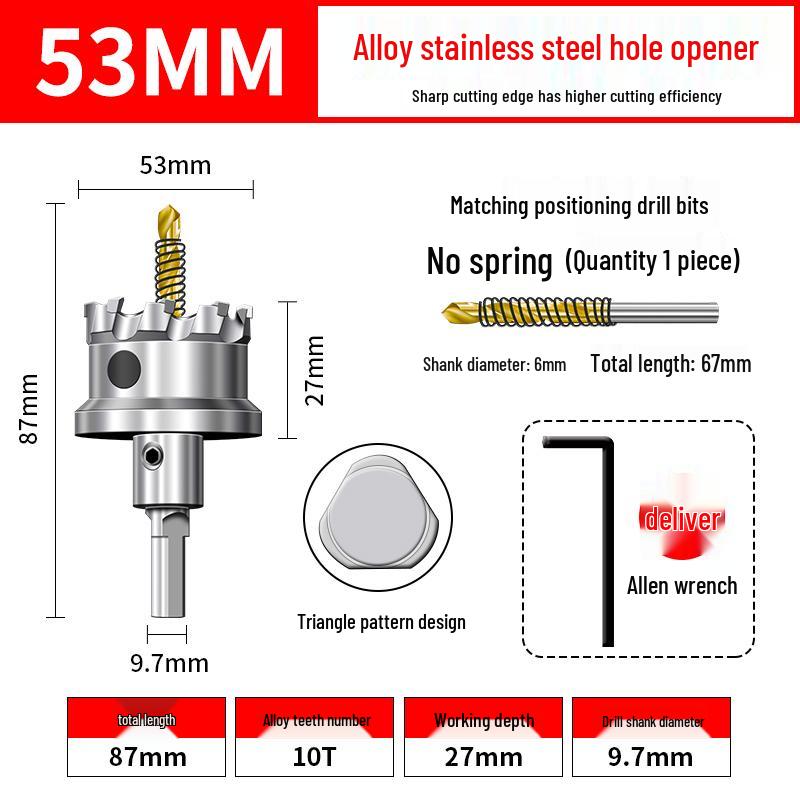 High Hardness Stainless Steel Alloy Drill Bit for Metal and Aluminum Reaming