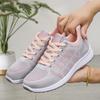 Large size new women's shoes spring and summer fly-woven mesh breathable sports shoes soft sole comfortable mother casual trendy shoes