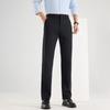 FengXun Men's Straight-Leg Business Casual Pants