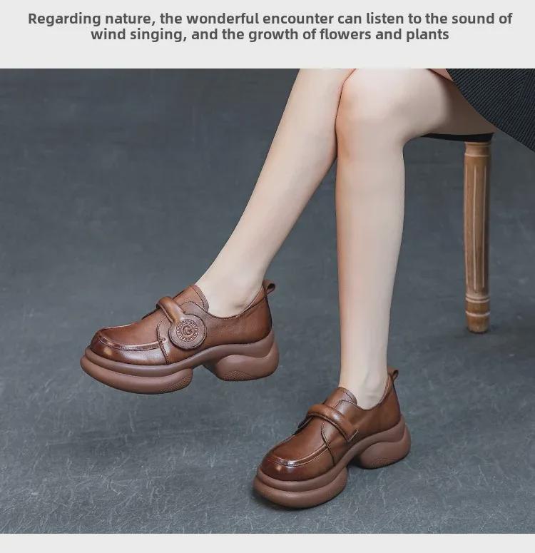 2023 Autumn Women's Retro Soft Cowhide Shoes - Lightweight Rubber Foam Sole