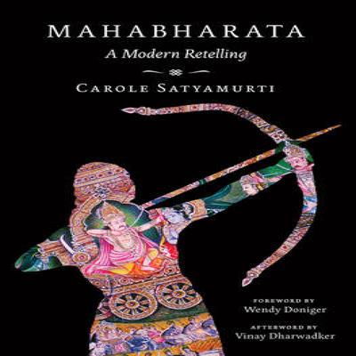 Книги – Художественная литература