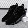 2025Men's Shoes High-top Casual Shoes High Quality Suede Chelsea Boots Fashion British Ankle Boots Business Oxfords Dress Shoes