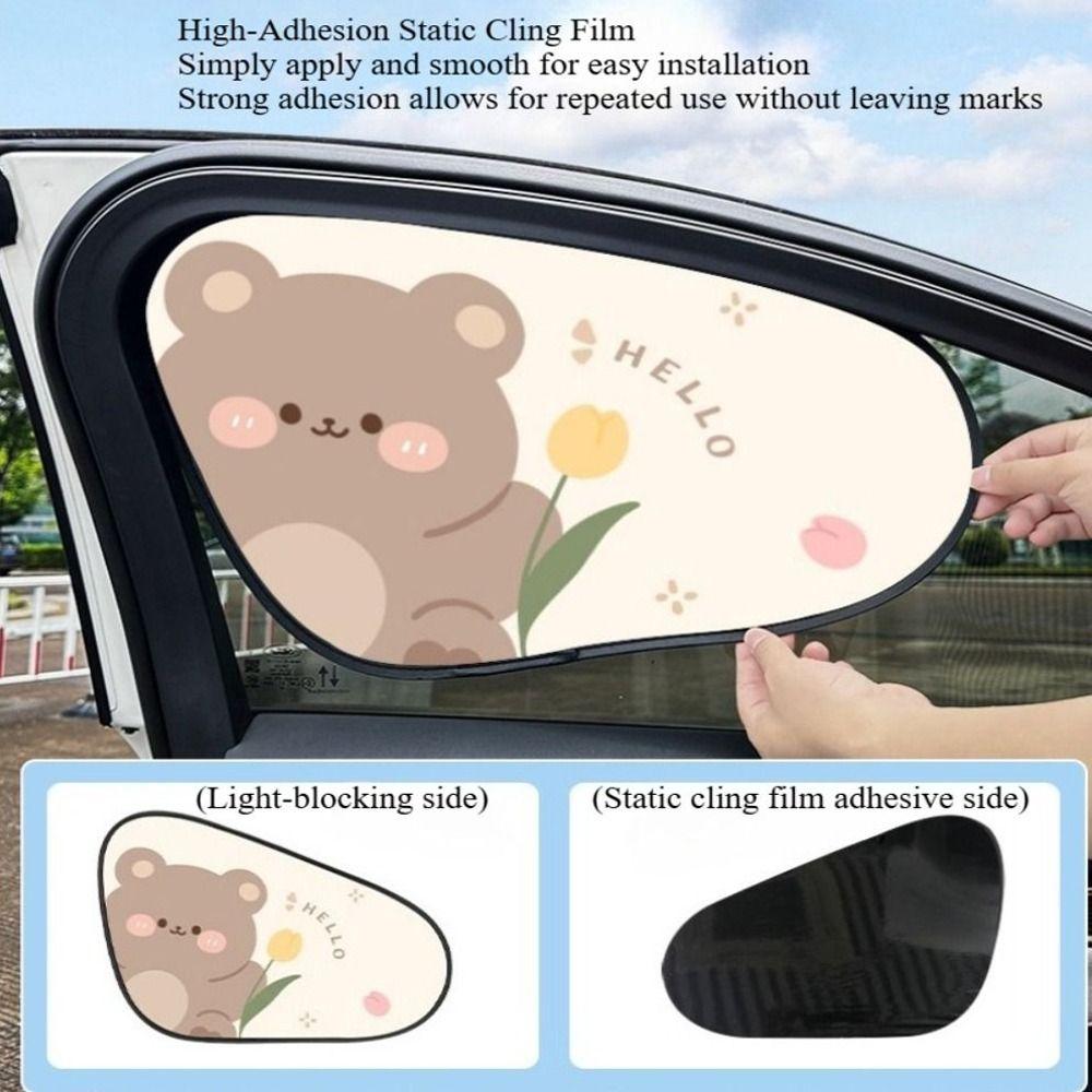 Sun Protection Car Window Sunshade Heat Insulation Car Solar Protection Vehicle Accessories