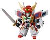 KOTOBUKIYA Brave Exkaiser King Exkaiser Height 110mm Plastic Model D-Style Approx. Non-scale