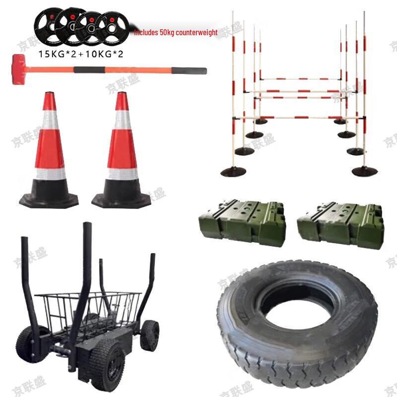 Jingliansheng Combat Fitness Assessment & Training System