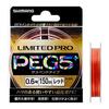 SHIMANO Line Limited Pro PE Подвесной 150м Красный G5+ Нет. 0.6