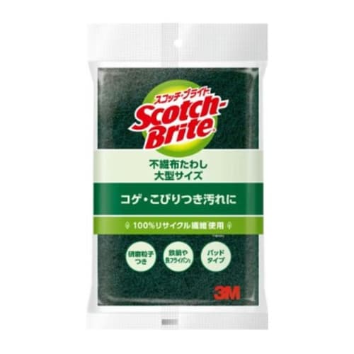 3M Kitchen Sponge Scrubber Burnt Stain Remover Large Green Scotch Bright A-12S