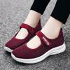 Модные дышащие женские кроссовки для ходьбы летние женские повседневные спортивные туфли удобные кроссовки для бега обувь для мам трендовые кроссовки