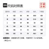 Толстовки Li Ning Унисекс Черные С капюшоном Умеренный Обычный AWDT245-2