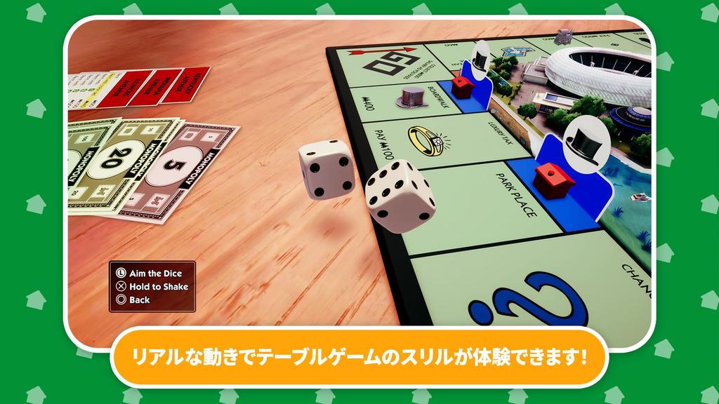 MONOPOLY Switch -