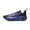 Li Ning Anti-Five Pursuit 2 Супертехнологичная сетчатая баскетбольная обувь Мужская кроссовка Черная ABFW013-6