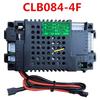 Electric Ride Car Remote Control CLB084 4D with Receiver for Kids' Riding Toys