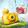 Детская портативная камера для мыльных пузырей Милый мультяшный утенок кролик Автоматические машины для мыльных пузырей со светом и музыкой Игрушки для улицы для детей