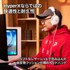 Игровая гарнитура HyperX Cloud III с DTS Spatial 53 мм и комфортом Cloud, совместимая с Xbox, Nintendo и BS7C1AA HeadphoneX Audio,