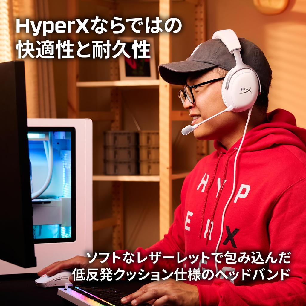 Игровая гарнитура HyperX Cloud III с DTS Spatial 53 мм и комфортом Cloud, совместимая с Xbox, Nintendo и BS7C1AA HeadphoneX Audio,