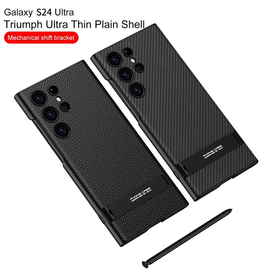 Ультратонкий кожаный чехол-подставка для Samsung S24/S24Plus/S24Ultra