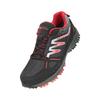 Mens Enhance Trail Waterproof Running Trainers