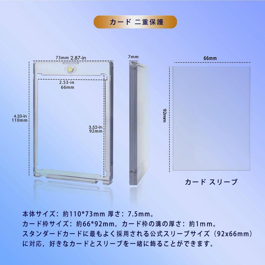 Применимо к Магнитному загрузчику Pokeka Card Loader Защита от ультрафиолета 35pt Storage Trading Card Защитный чехол Магнитный чехол (Сет 12)