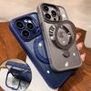 Для iPhone 15 Pro двойной кронштейн Magsafe чехол для iPhone 11 12 13 14 15 Pro Max Plus магнитный держатель-подставка Броня противоударный чехол