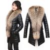 Oversized Raccoon Fur Collar Medium Length Leather Coat Female Sheep Skin Imitation Fur Coat Korean Version for Warmth Preservation