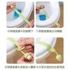 Toilet Lid Lifter Tool Handle Grip Opener Hygienic Touch-Free Use TPR Material 23cm