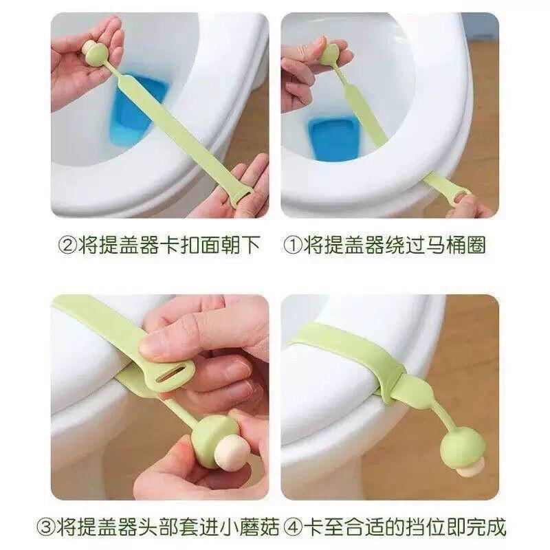 Toilet Lid Lifter Tool Handle Grip Opener Hygienic Touch-Free Use TPR Material 23cm