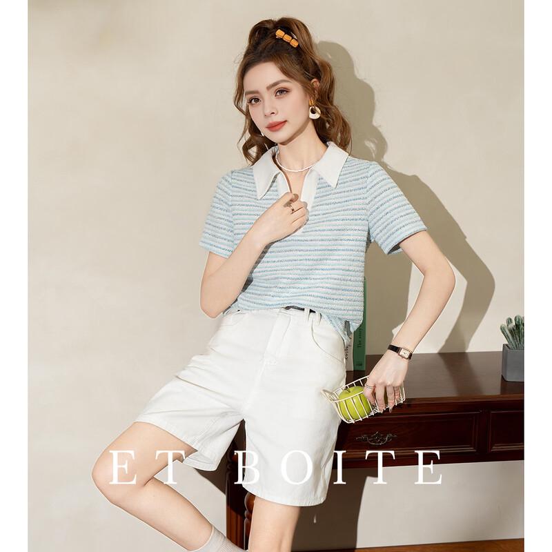ET BOITE Chic Striped Polo T-Shirt