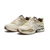 SAUCONY Grid Fusion Унисекс Бежевые Низкие Повседневные Кроссовки S79063-14