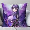 Минамото но Райко Аниме Fate Grand Order Наволочка Модная Квадратная Наволочка Спальня Диван Комната Декор в Стиле Ins Отдых