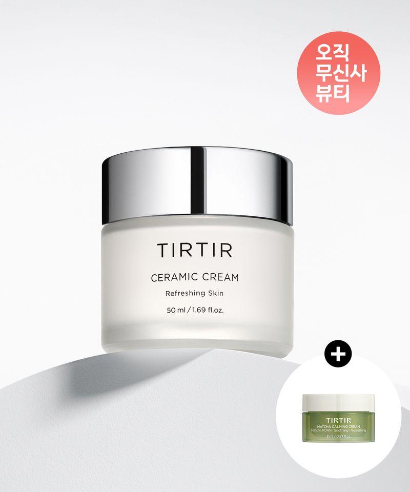 Ceramic Cream 50ml (+Free Matcha Cream 8ml)