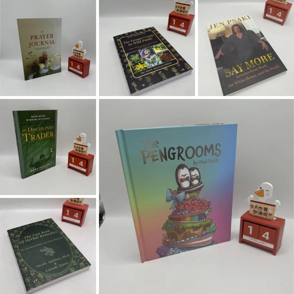 Потерянная книга травяных средств Подробный справочник лекарственных трав и руководства по растениям для выживания