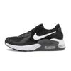Air Max Exy Wcd5432 003 Черный Белый